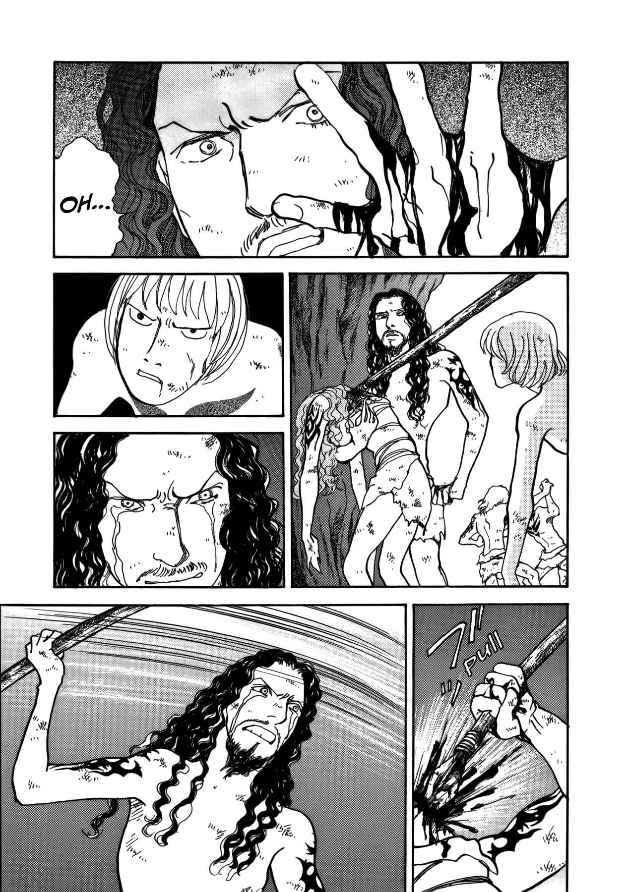 Page 43 Chapter 21 Fushigi na Shounen