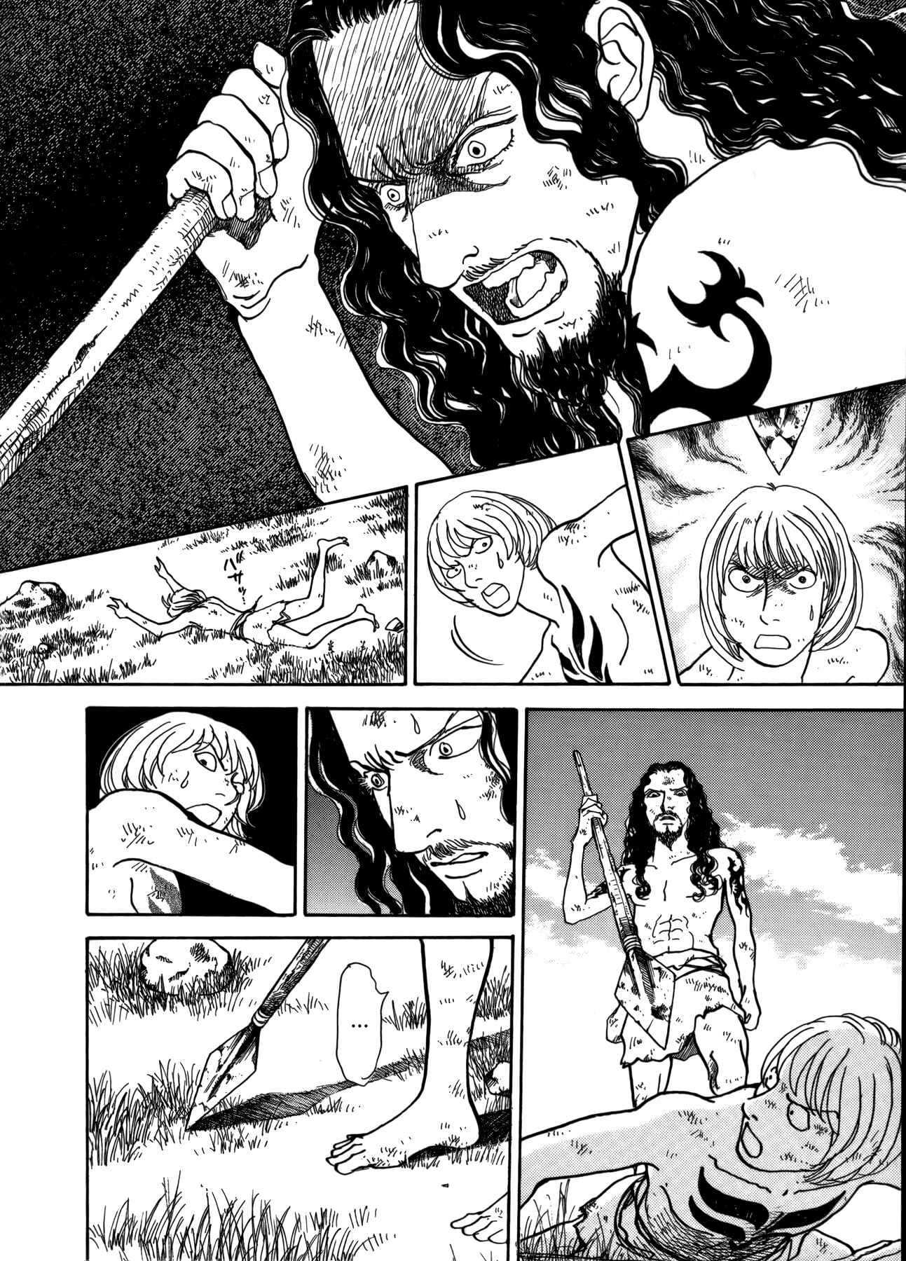 Page 44 Chapter 21 Fushigi na Shounen