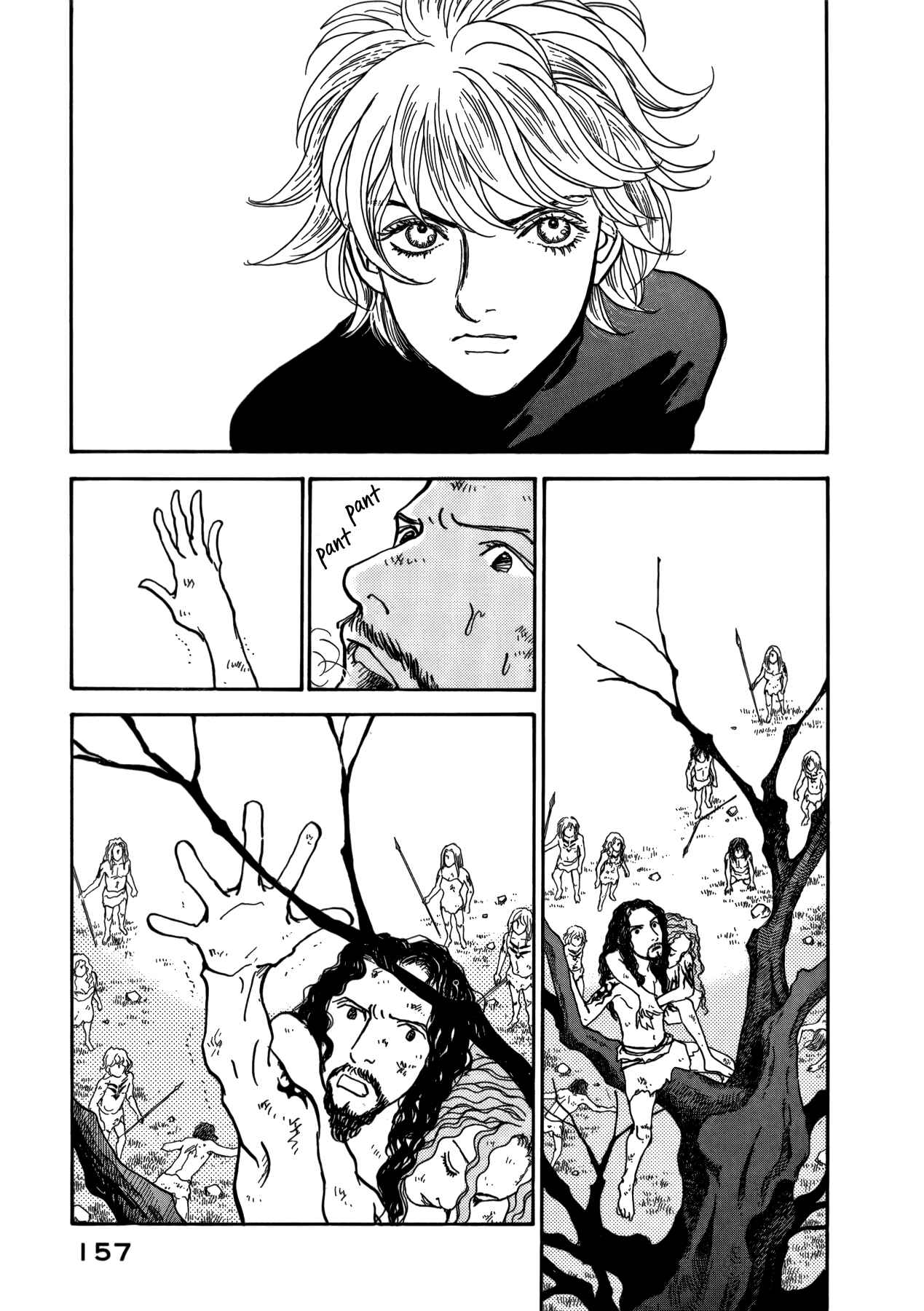 Page 49 Chapter 21 Fushigi na Shounen