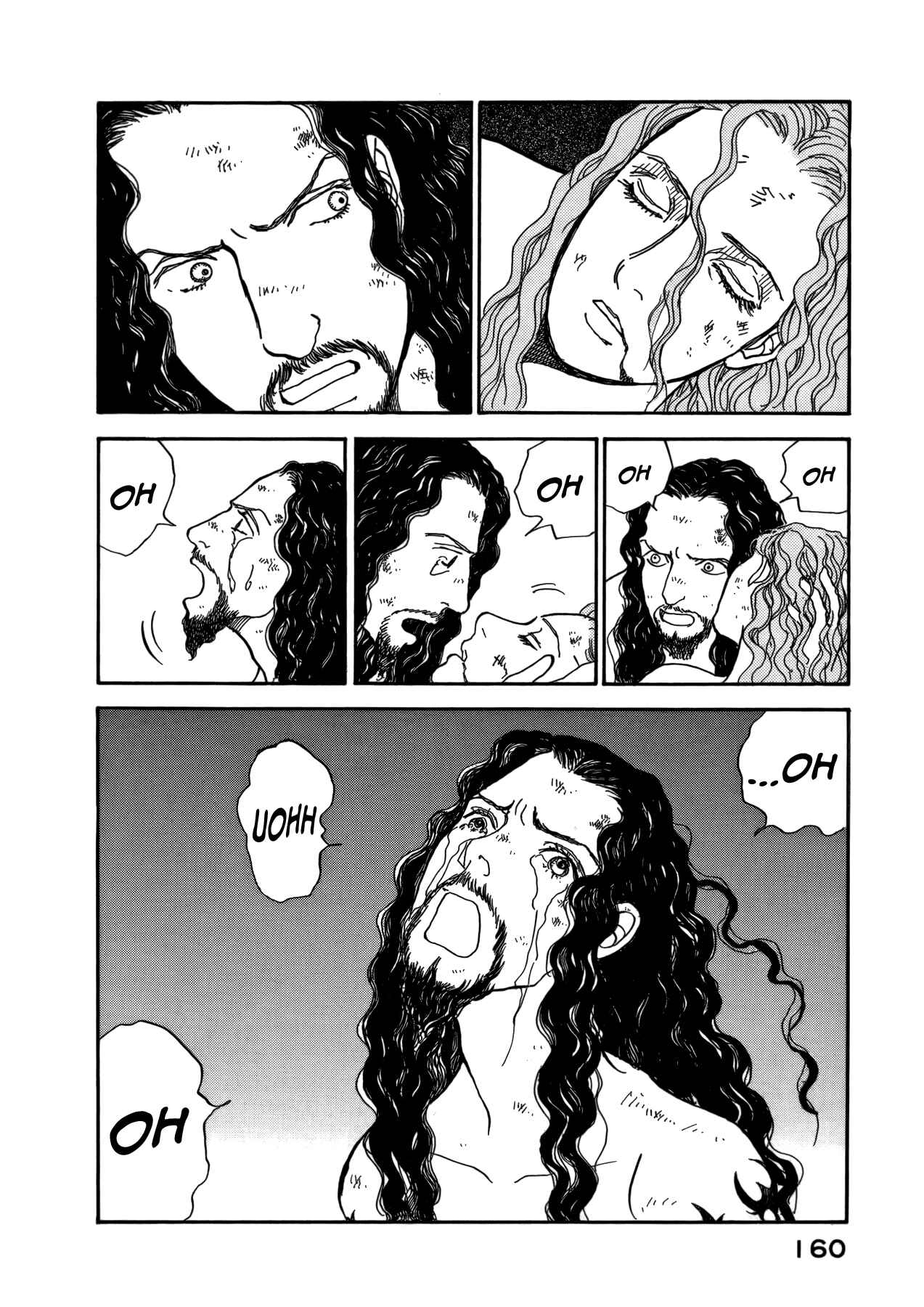 Page 52 Chapter 21 Fushigi na Shounen