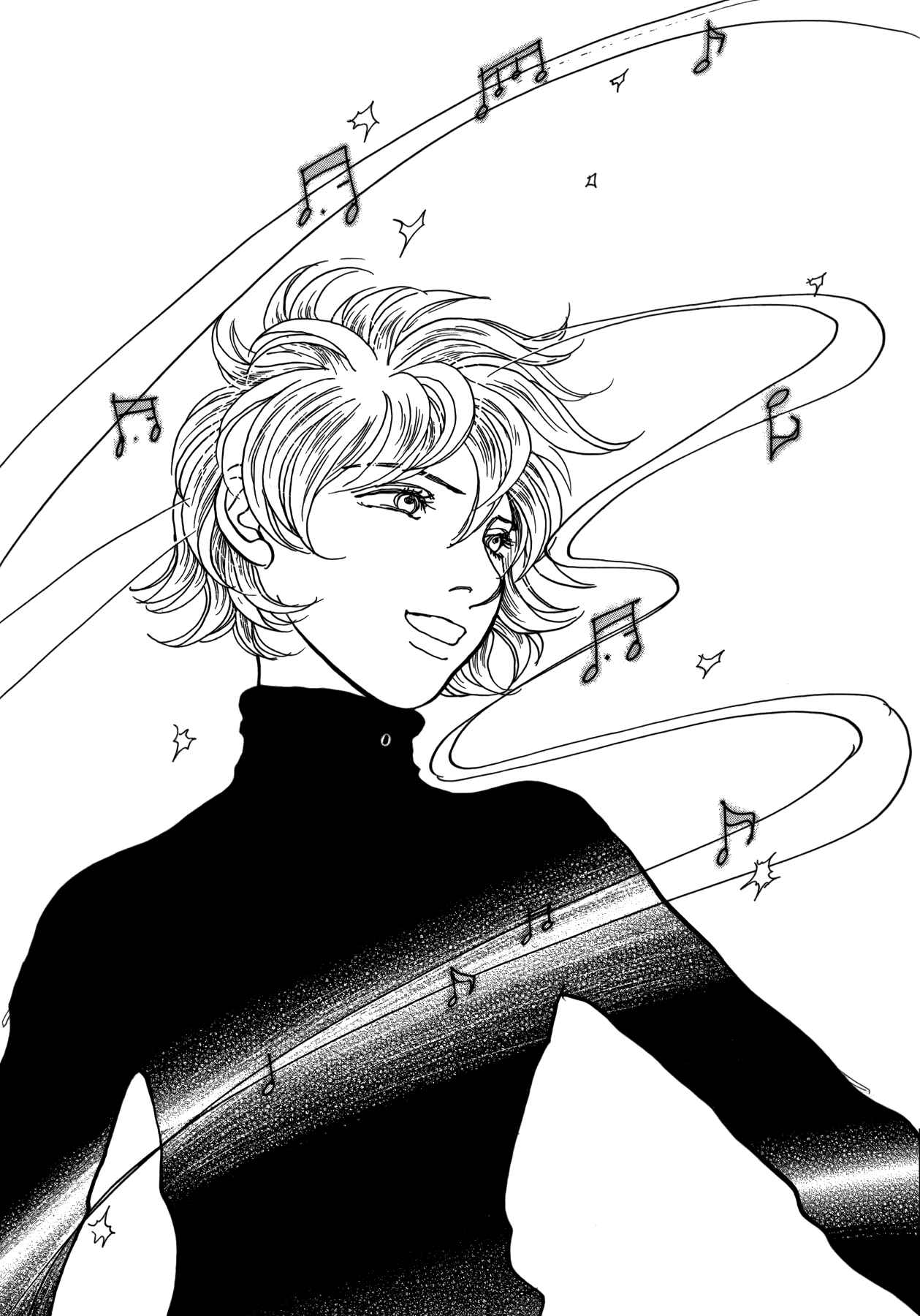 Page 56 Chapter 21 Fushigi na Shounen
