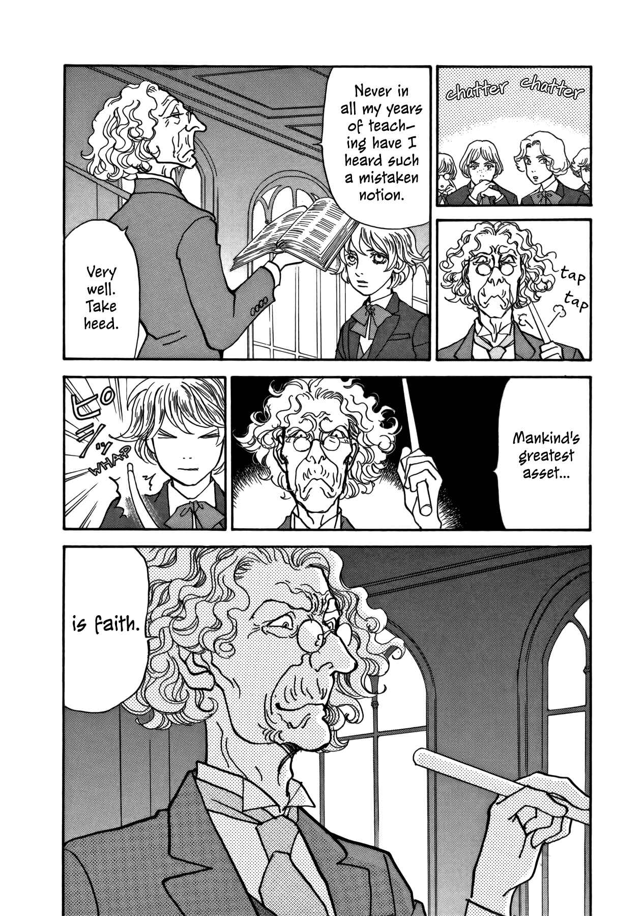 Page 58 Chapter 21 Fushigi na Shounen