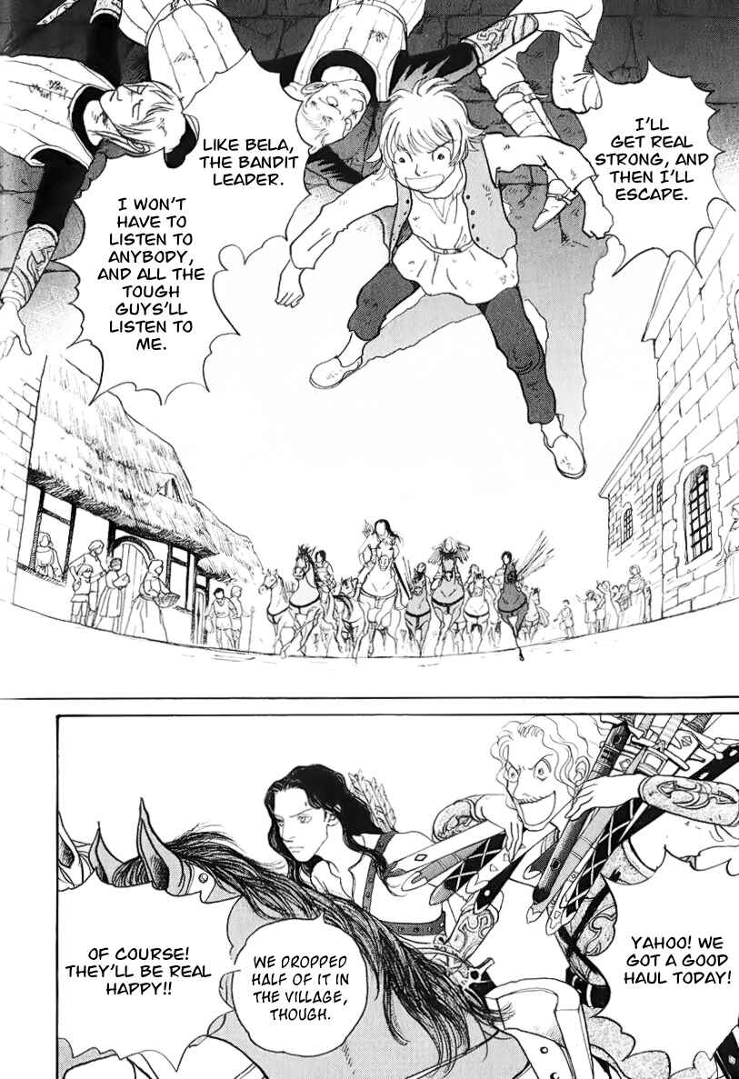 Page 14 Chapter 13.1 Fushigi na Shounen