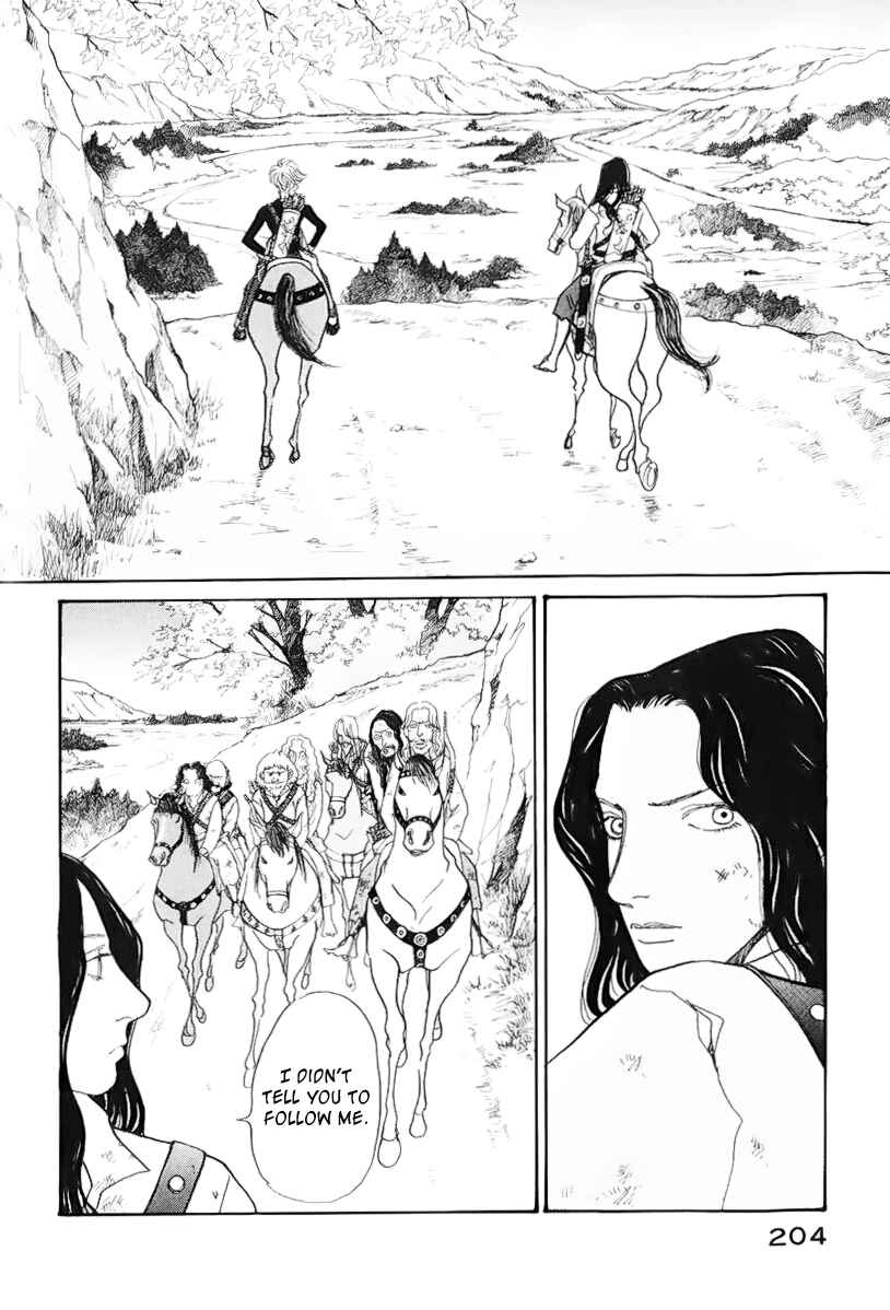 Page 2 Chapter 13.1 Fushigi na Shounen