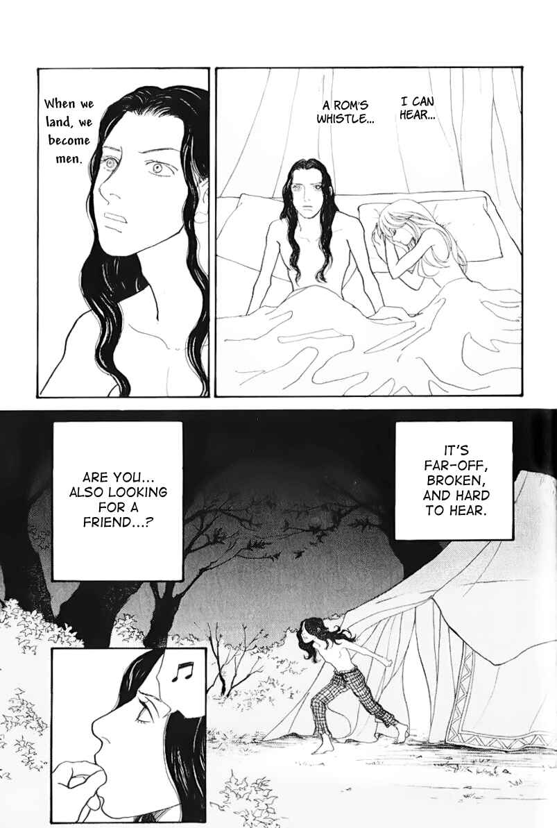 Page 21 Chapter 13.1 Fushigi na Shounen