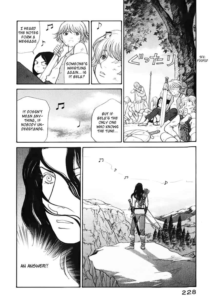 Page 26 Chapter 13.1 Fushigi na Shounen