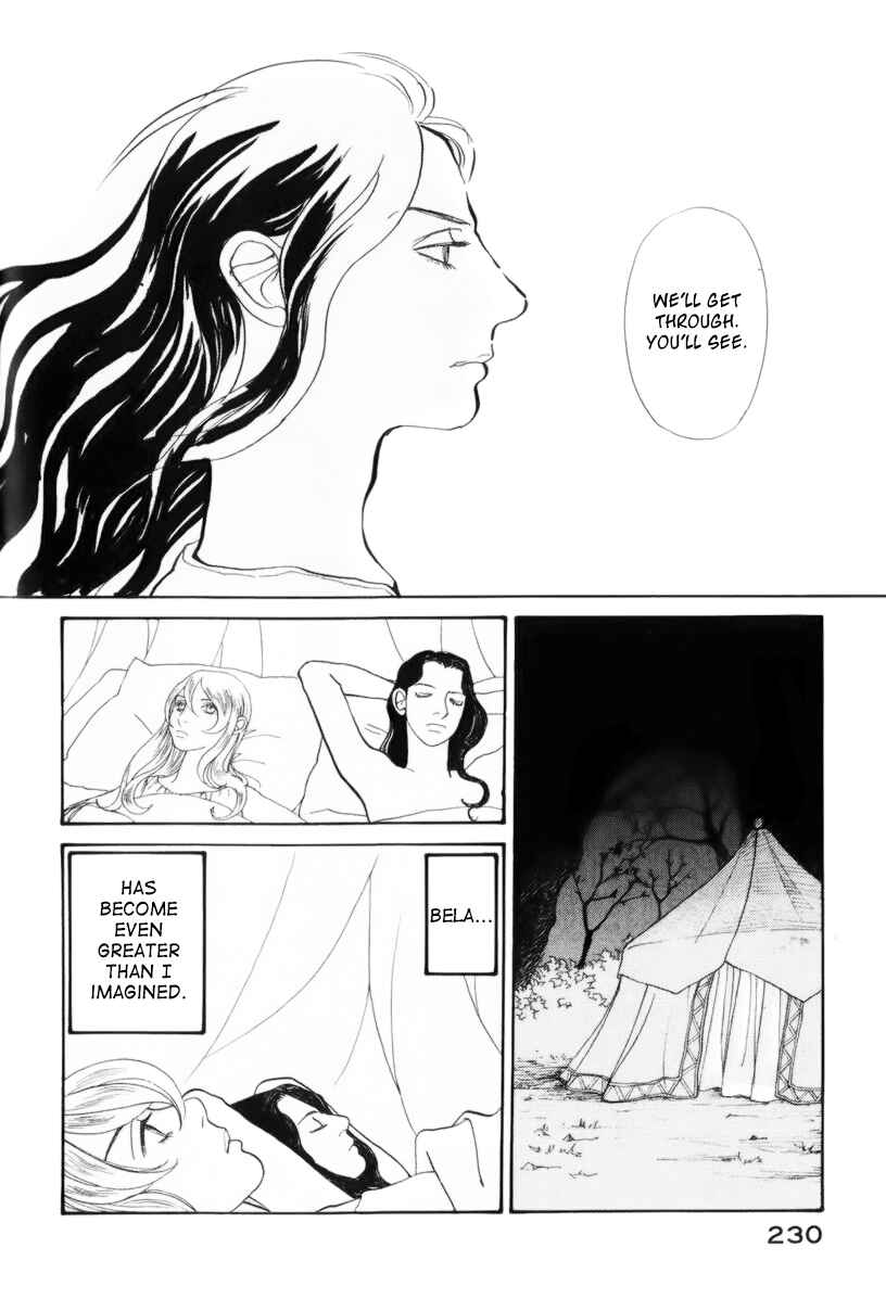 Page 28 Chapter 13.1 Fushigi na Shounen