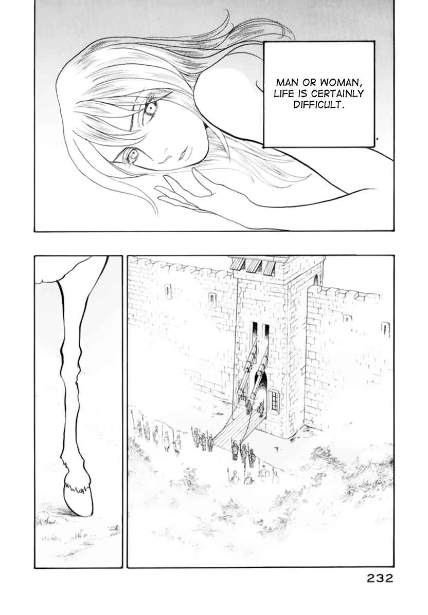 Page 30 Chapter 13.1 Fushigi na Shounen