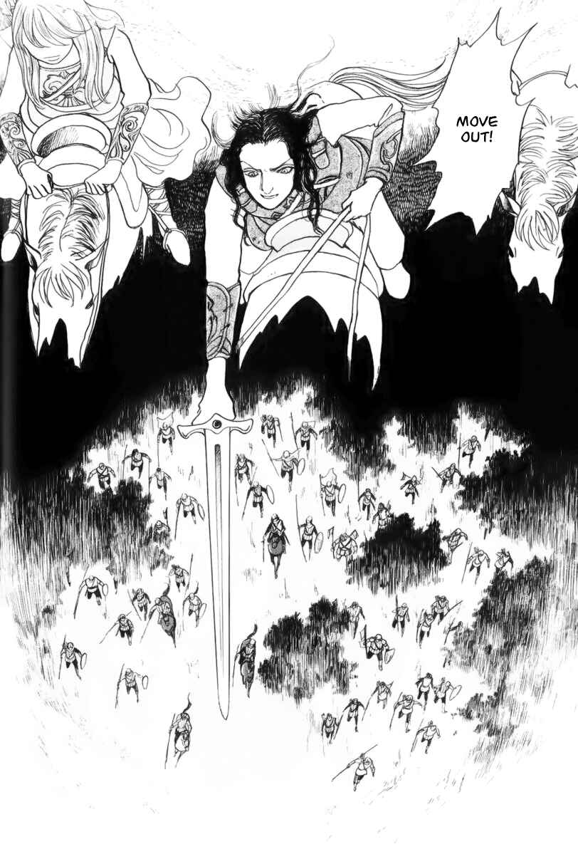 Page 32 Chapter 13.1 Fushigi na Shounen