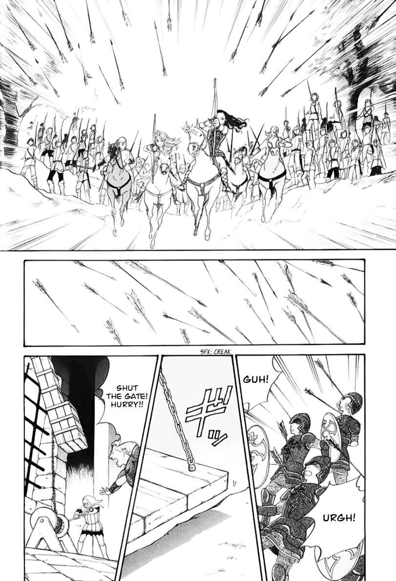 Page 34 Chapter 13.1 Fushigi na Shounen