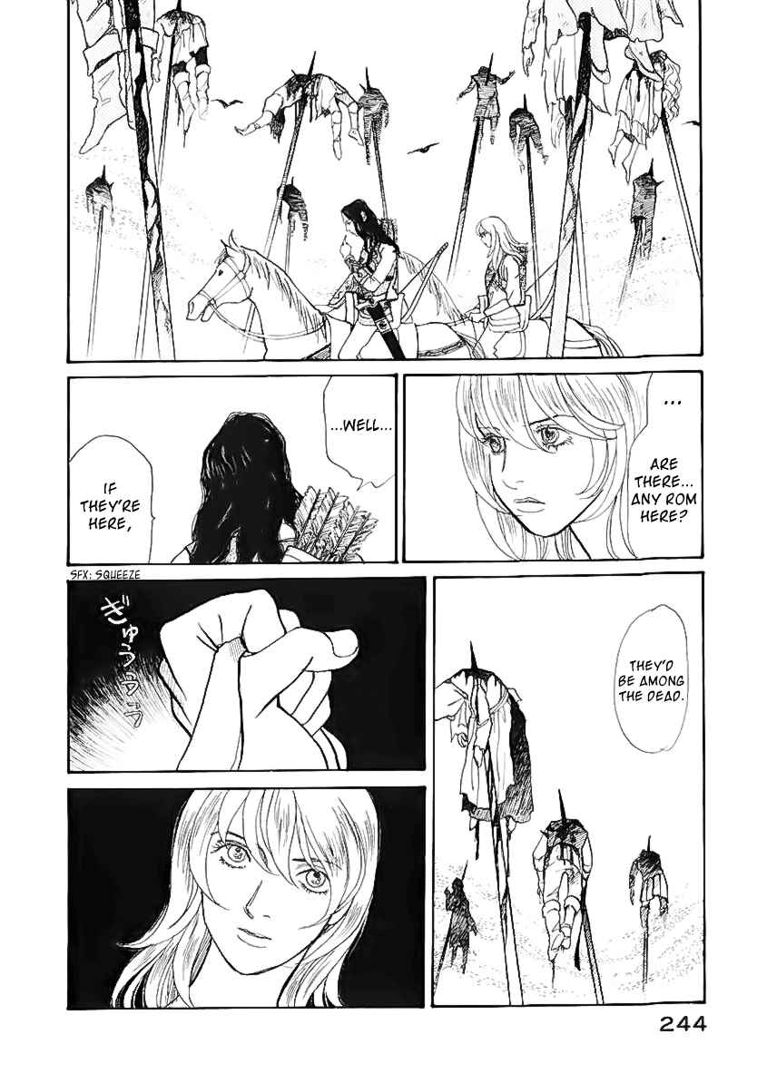 Page 41 Chapter 13.1 Fushigi na Shounen