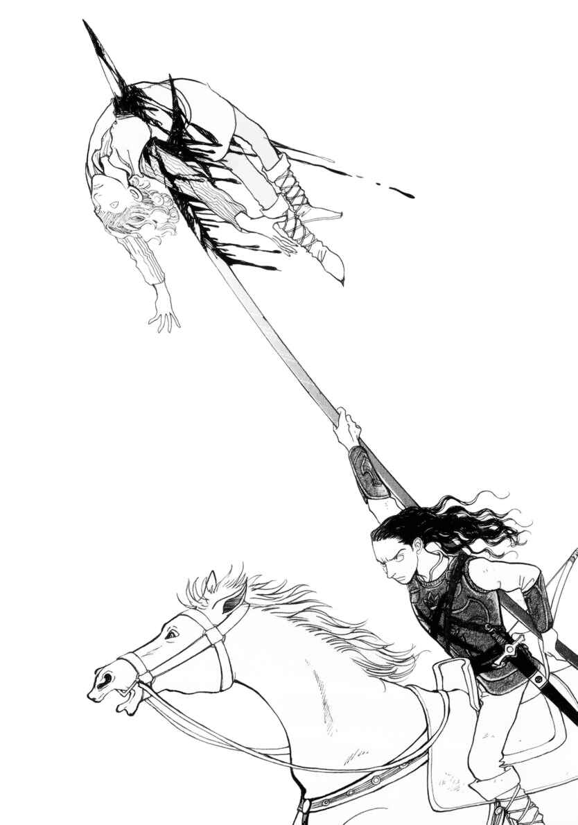 Page 43 Chapter 13.1 Fushigi na Shounen