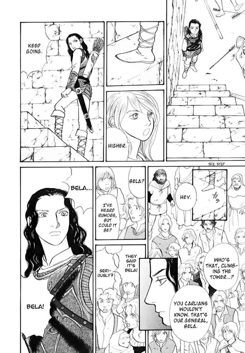 Page 51 Chapter 13.1 Fushigi na Shounen