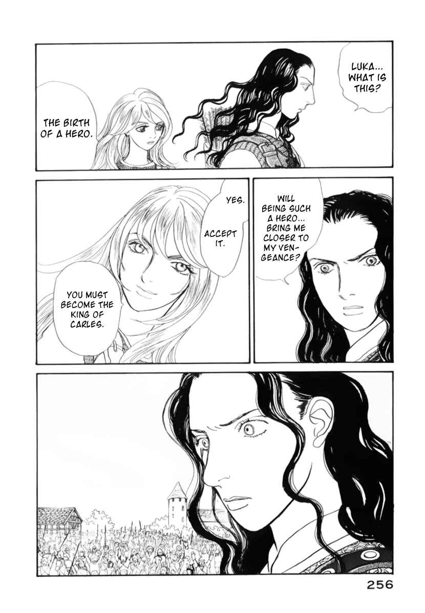 Page 53 Chapter 13.1 Fushigi na Shounen