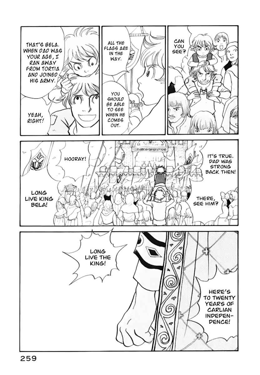 Page 56 Chapter 13.1 Fushigi na Shounen