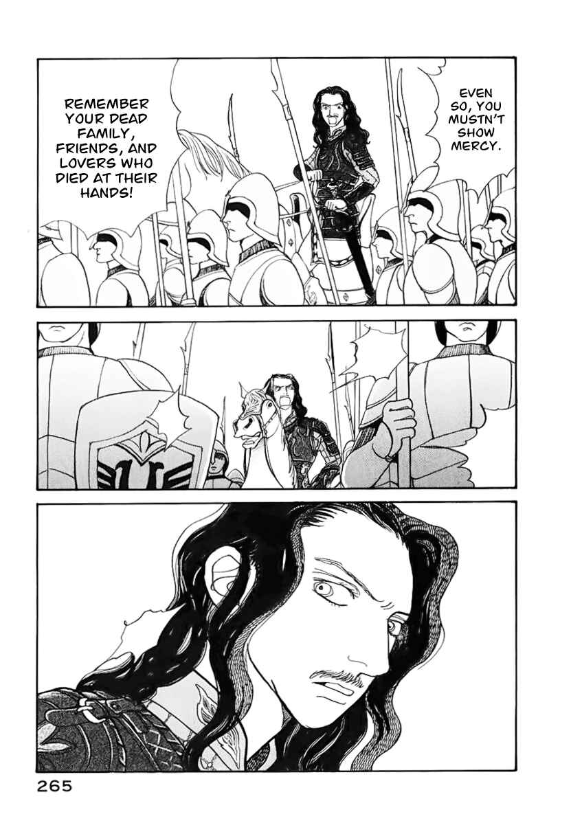 Page 62 Chapter 13.1 Fushigi na Shounen