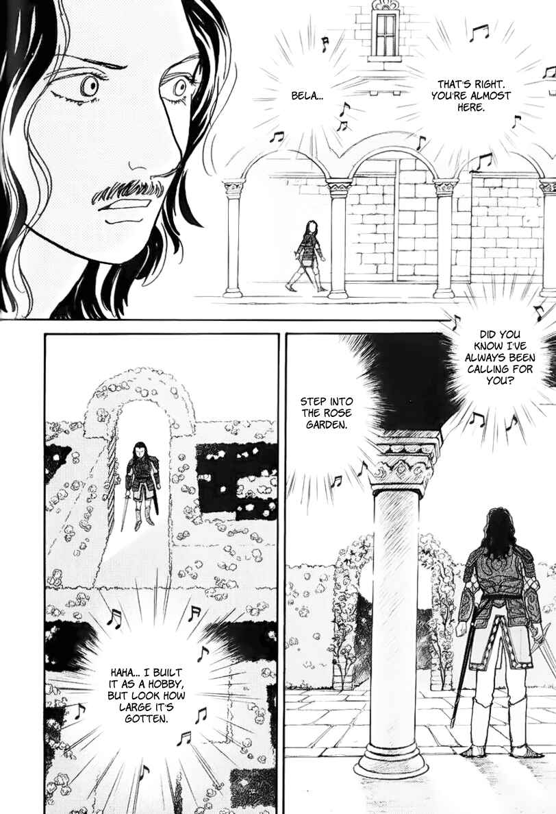 Page 65 Chapter 13.1 Fushigi na Shounen