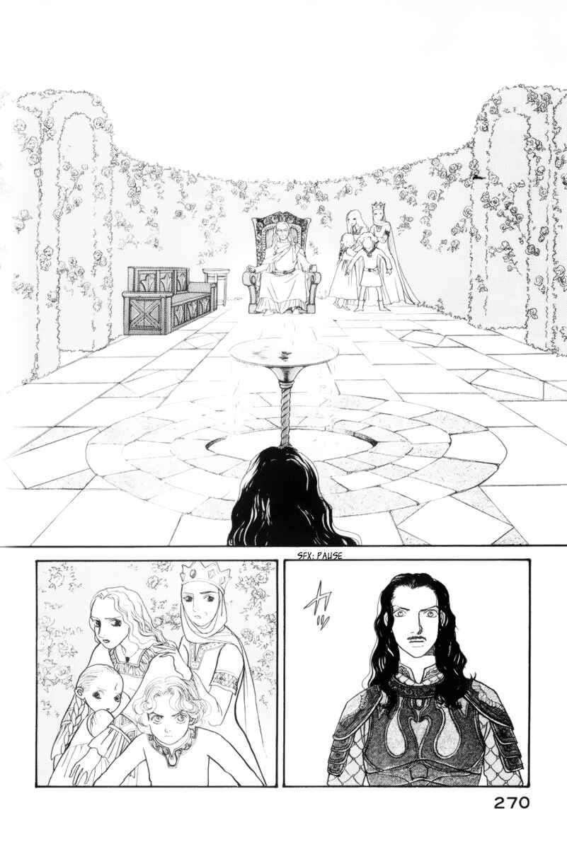 Page 67 Chapter 13.1 Fushigi na Shounen
