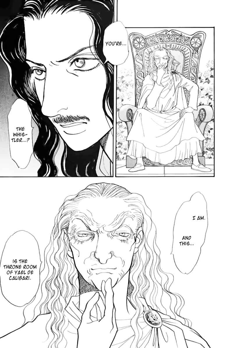 Page 68 Chapter 13.1 Fushigi na Shounen