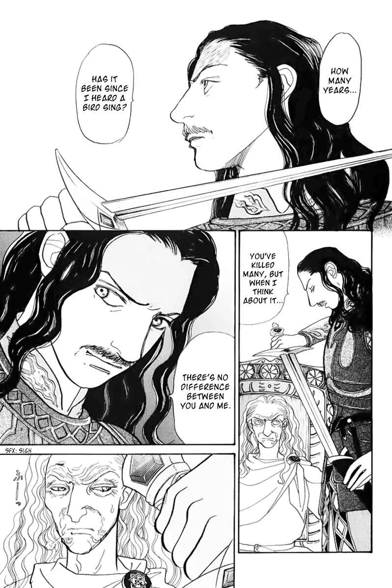 Page 78 Chapter 13.1 Fushigi na Shounen