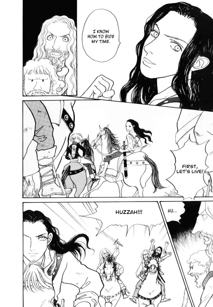 Page 8 Chapter 13.1 Fushigi na Shounen