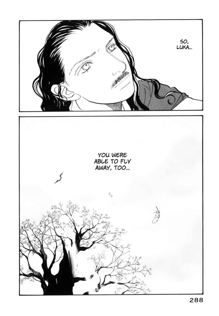 Page 85 Chapter 13.1 Fushigi na Shounen
