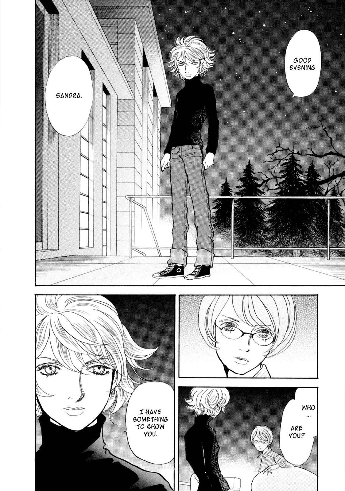 Page 12 Chapter 19 Fushigi na Shounen