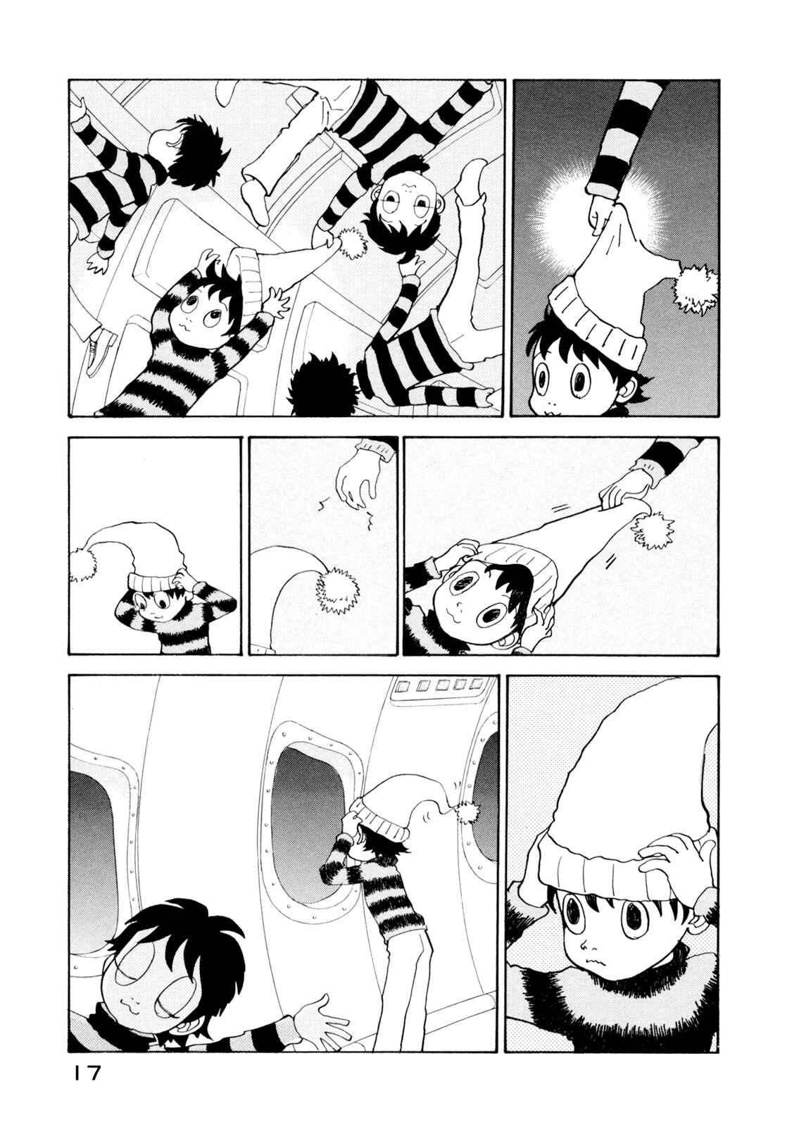 Page 17 Chapter 19 Fushigi na Shounen