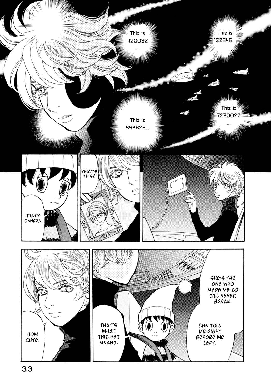 Page 33 Chapter 19 Fushigi na Shounen