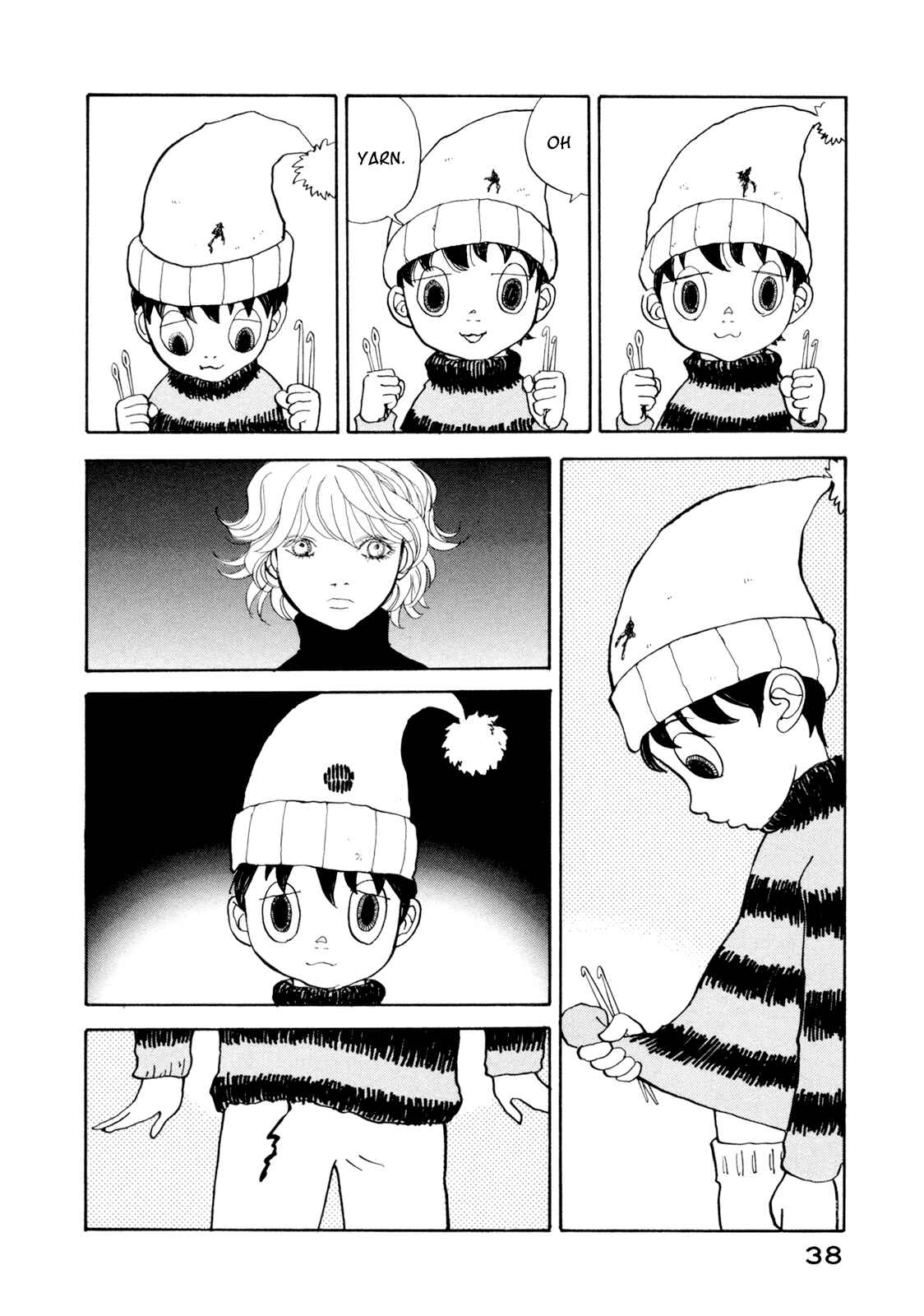 Page 38 Chapter 19 Fushigi na Shounen
