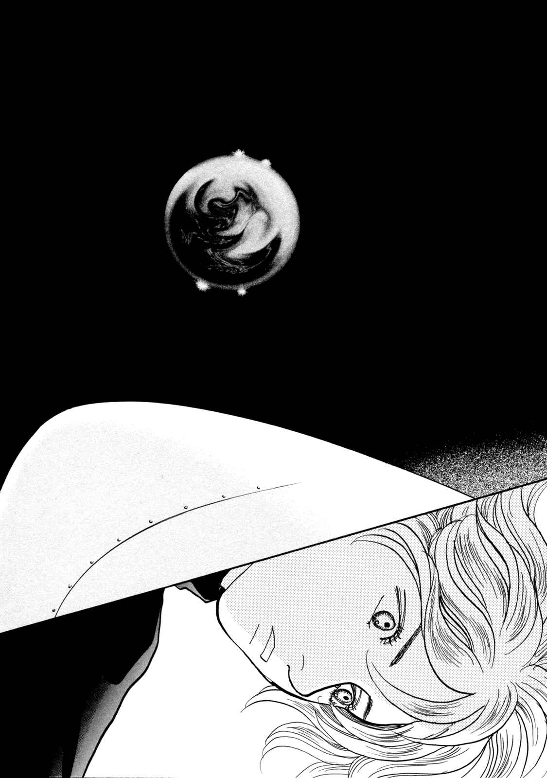 Page 45 Chapter 19 Fushigi na Shounen