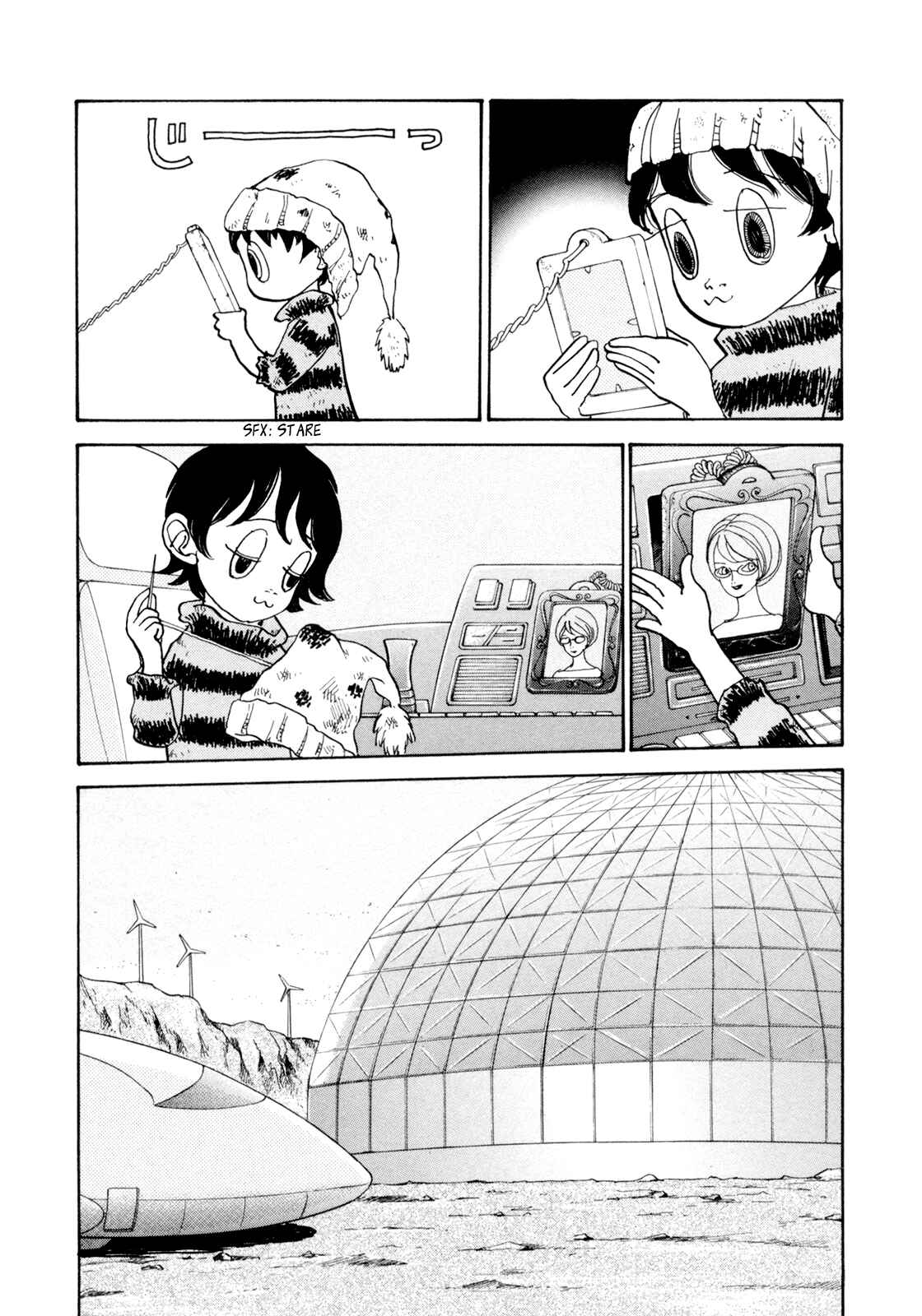 Page 52 Chapter 19 Fushigi na Shounen