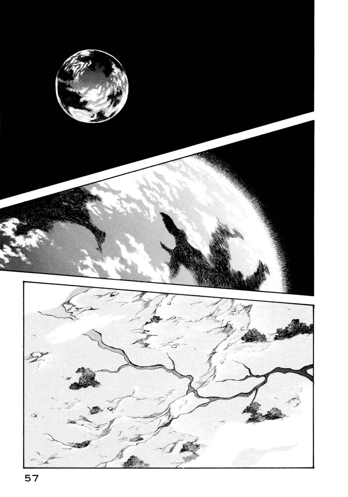 Page 56 Chapter 19 Fushigi na Shounen