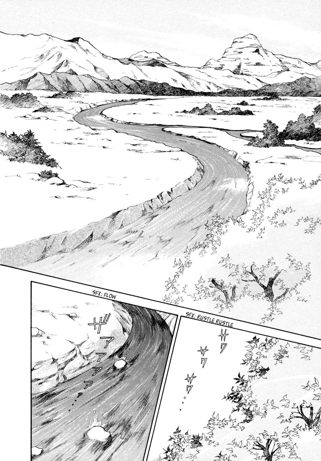 Page 57 Chapter 19 Fushigi na Shounen
