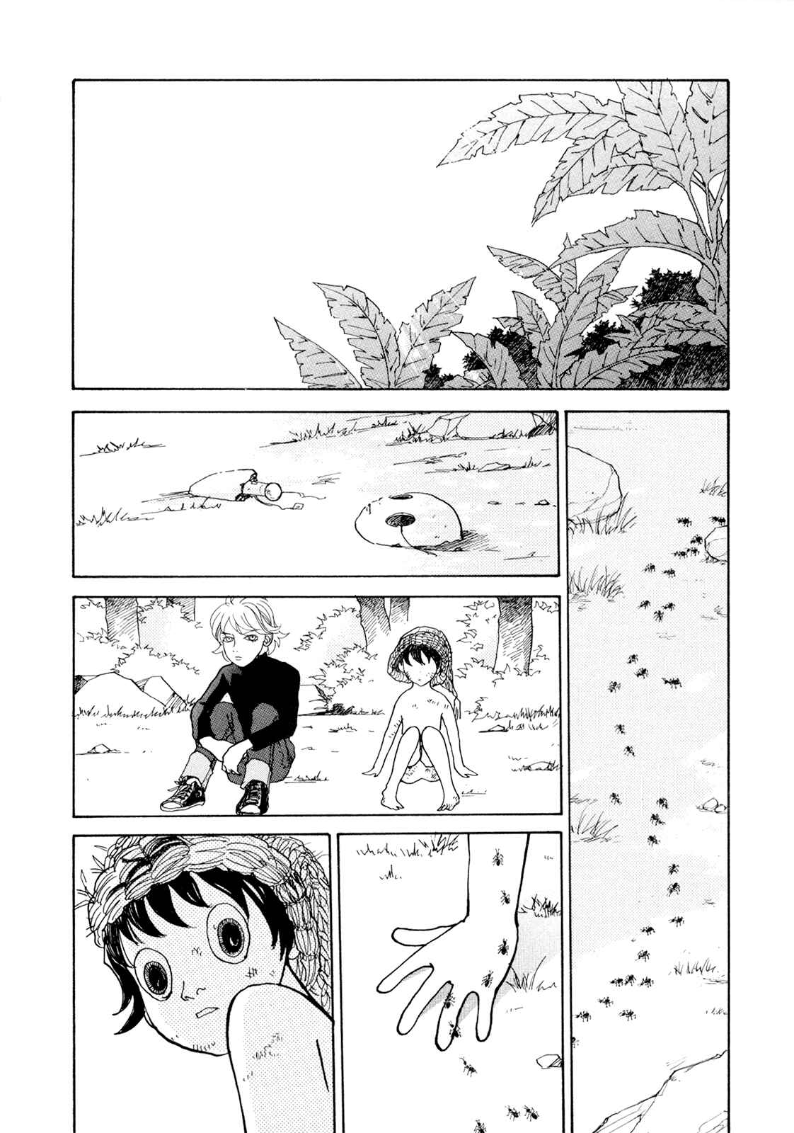Page 69 Chapter 19 Fushigi na Shounen