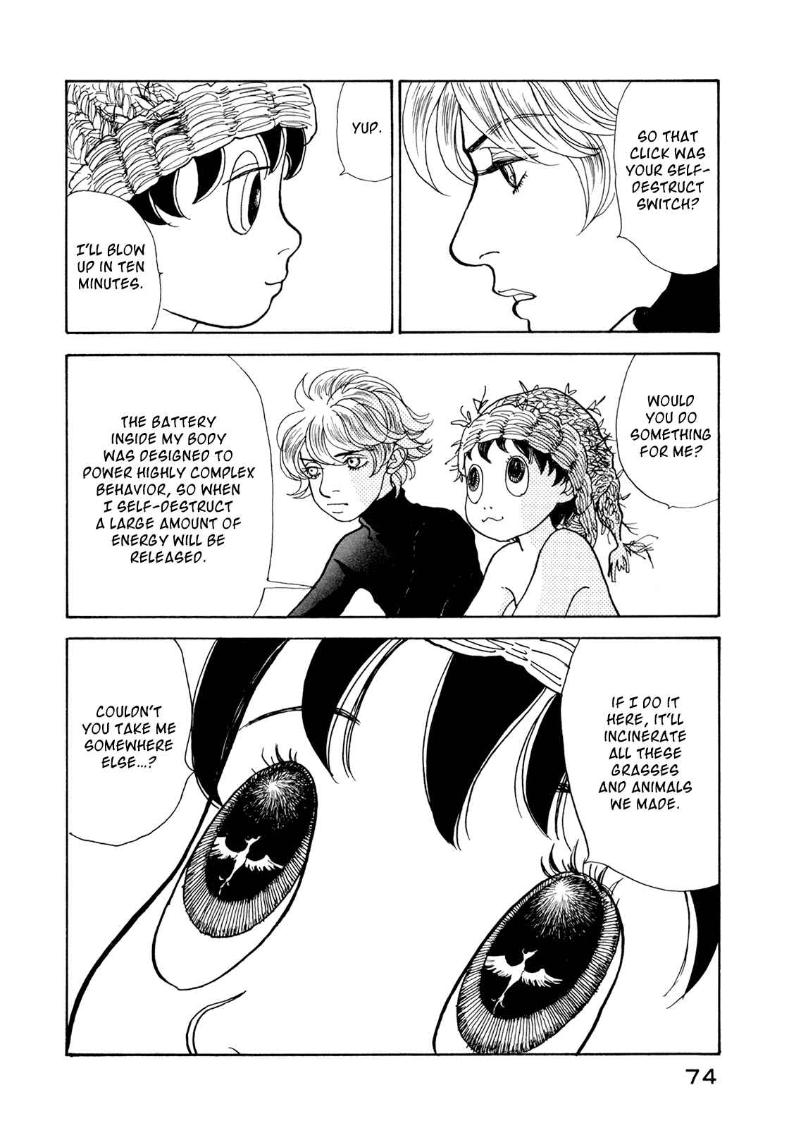 Page 72 Chapter 19 Fushigi na Shounen