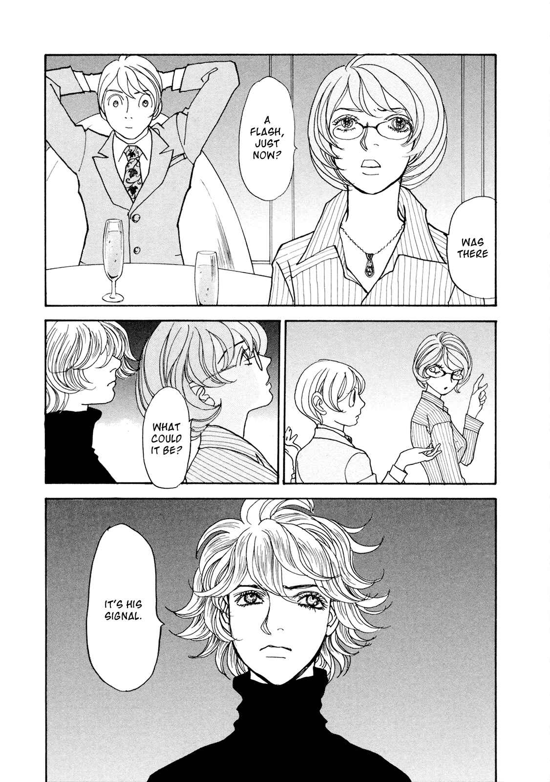 Page 77 Chapter 19 Fushigi na Shounen