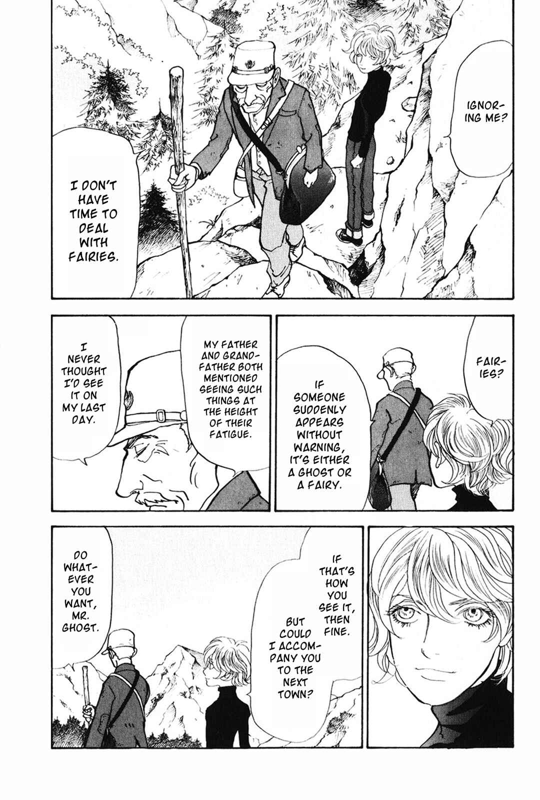 Page 10 Chapter 27 Fushigi na Shounen