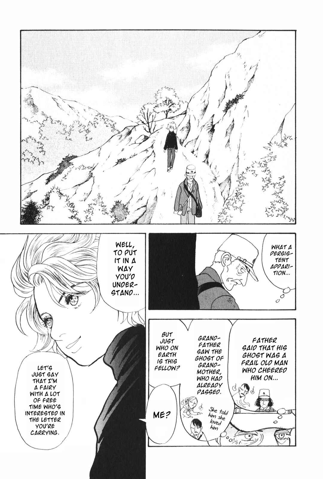 Page 11 Chapter 27 Fushigi na Shounen