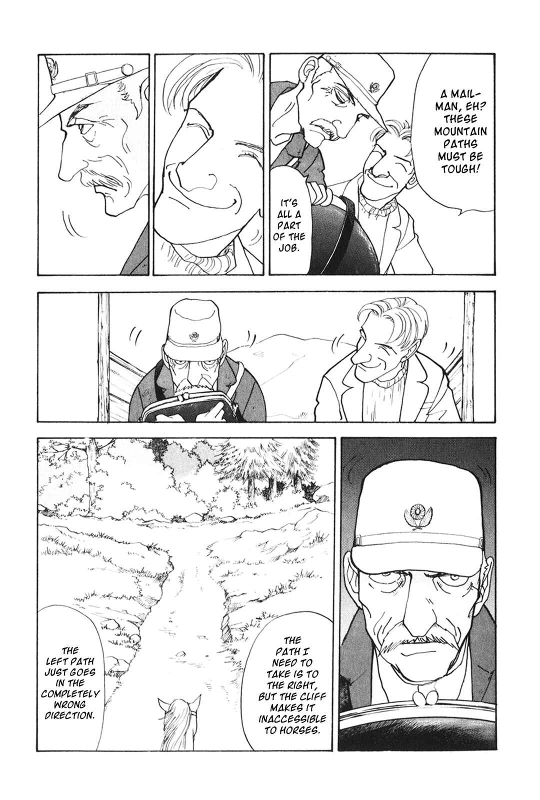 Page 15 Chapter 27 Fushigi na Shounen