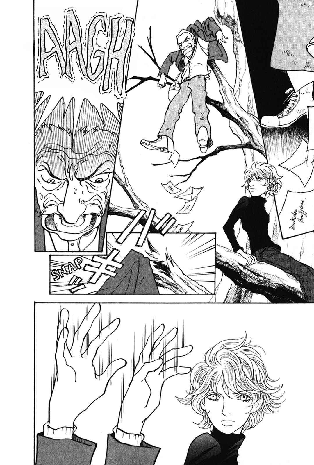 Page 22 Chapter 27 Fushigi na Shounen
