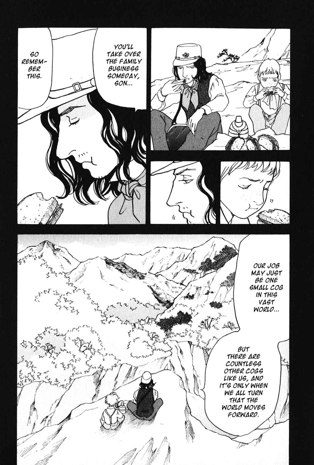 Page 25 Chapter 27 Fushigi na Shounen