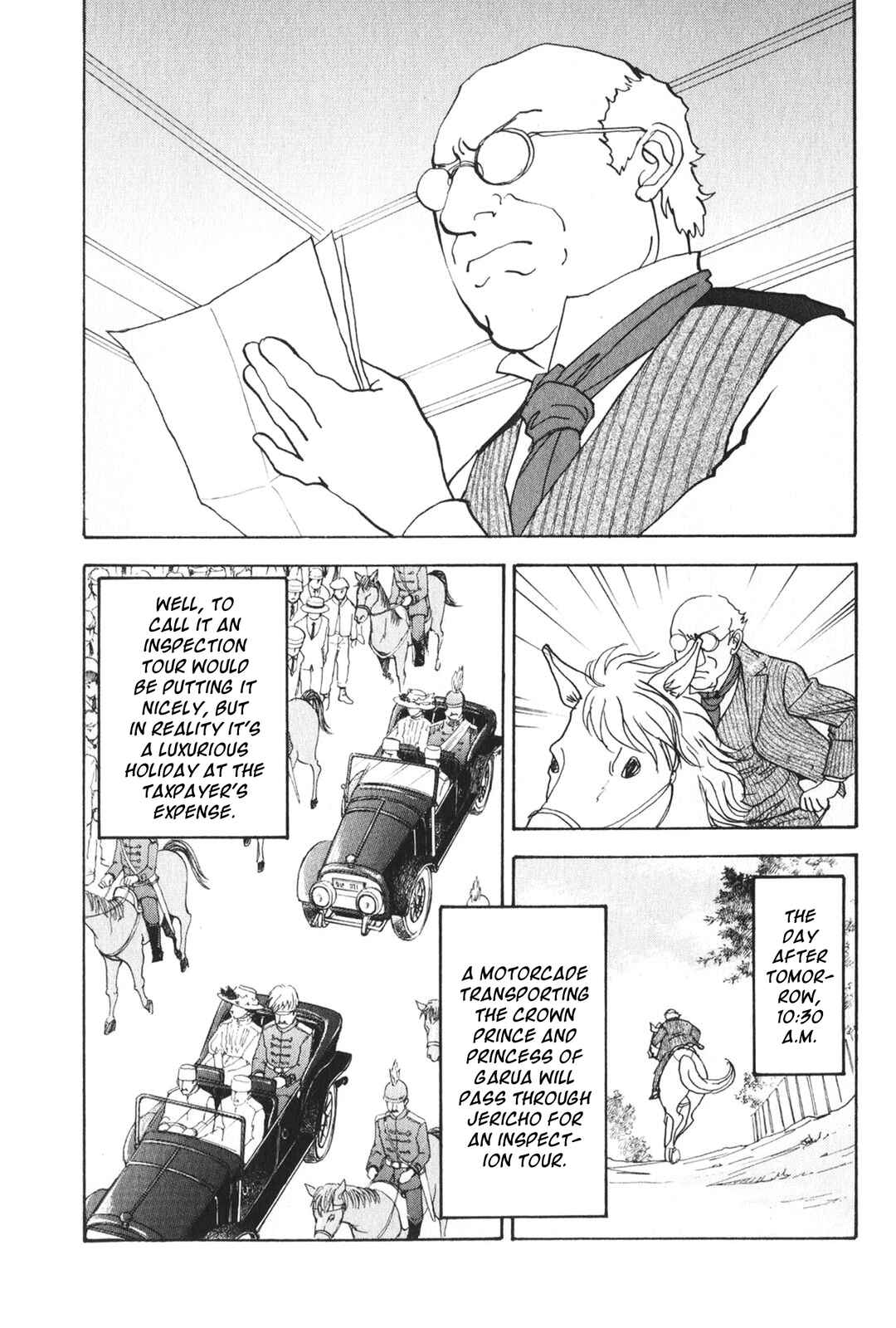 Page 32 Chapter 27 Fushigi na Shounen