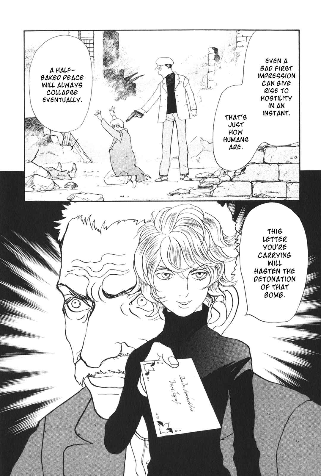 Page 36 Chapter 27 Fushigi na Shounen