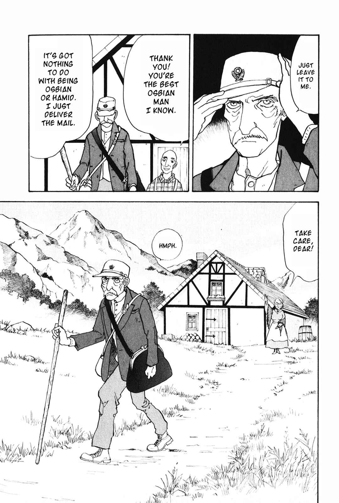 Page 6 Chapter 27 Fushigi na Shounen