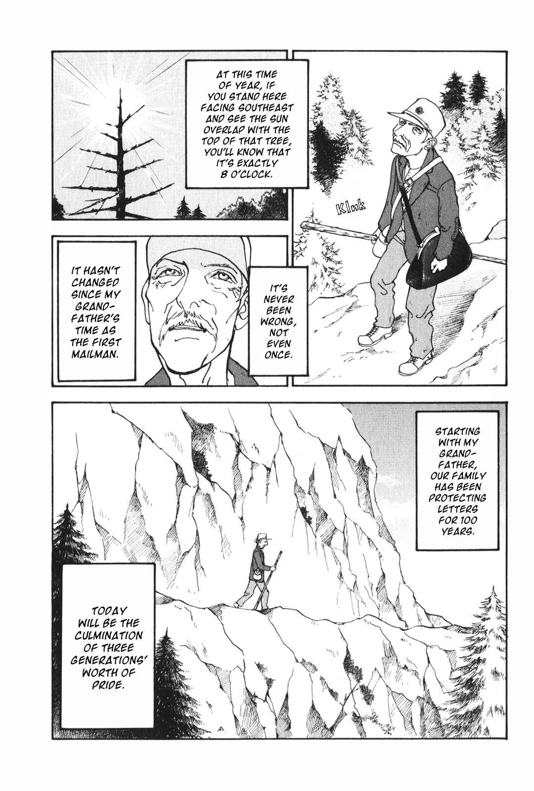 Page 8 Chapter 27 Fushigi na Shounen
