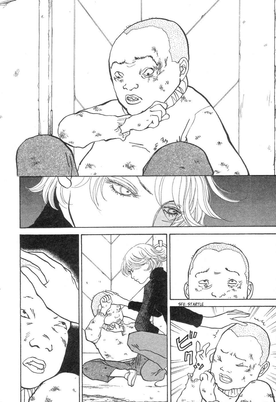 Page 14 Chapter 4 Fushigi na Shounen
