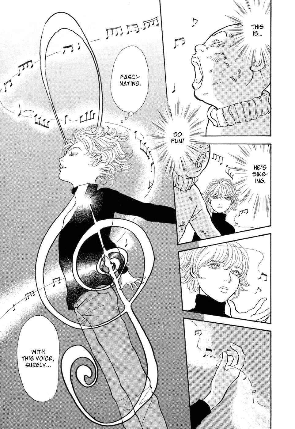 Page 17 Chapter 4 Fushigi na Shounen