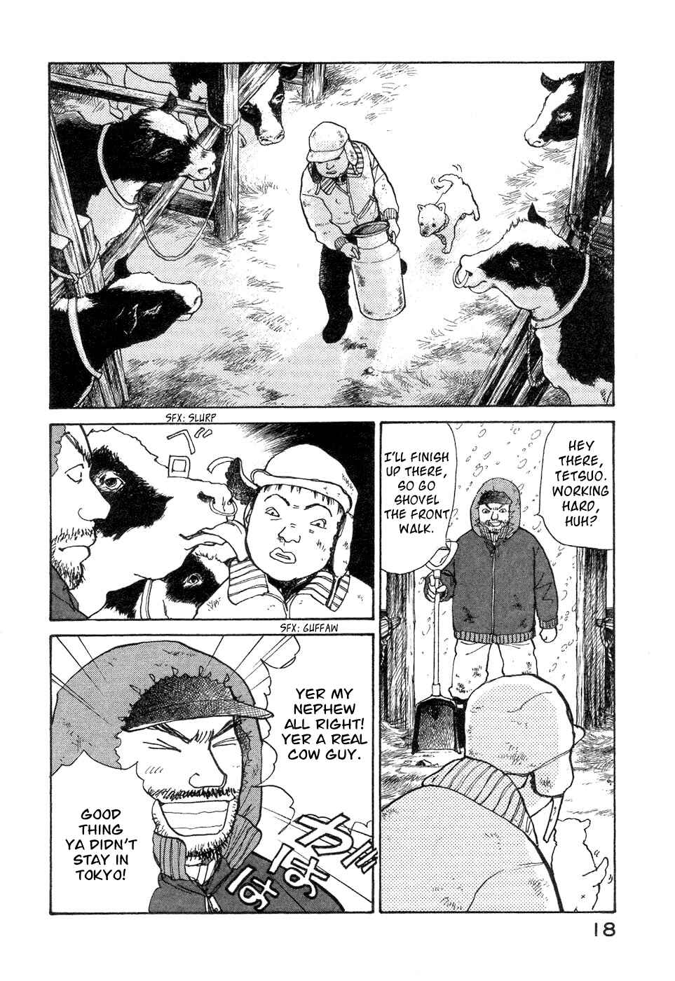 Page 22 Chapter 4 Fushigi na Shounen