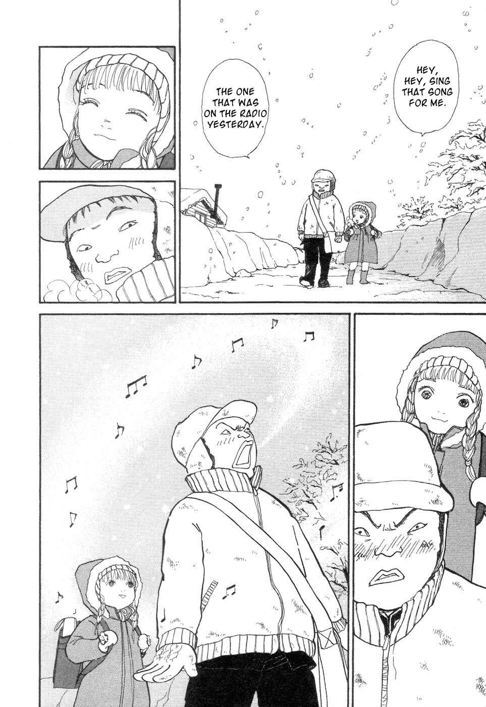 Page 24 Chapter 4 Fushigi na Shounen